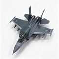 🚗 Ultimate Speed Level Transform Toy – Fighter(B)🔥